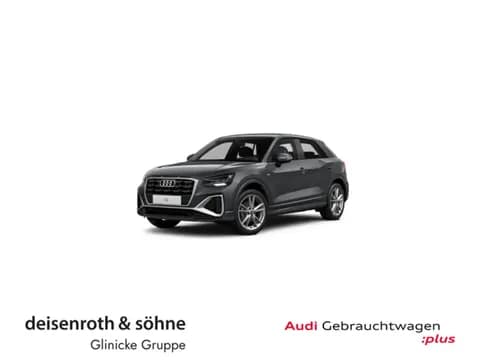 Audi Q2 2023 купить в Москве