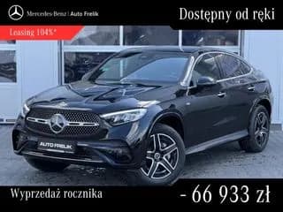 Mercedes-Benz GLC 2025 купить в Москве