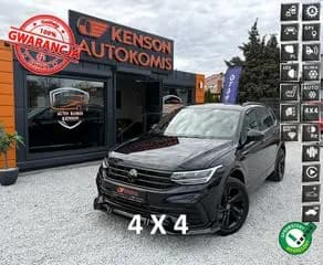 Volkswagen Tiguan 2024 купить в Москве